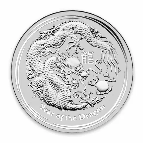 DUPLICATE 2012 1/2oz Australian Perth Mint Silver Lunar II: Year of the Dragon (3)